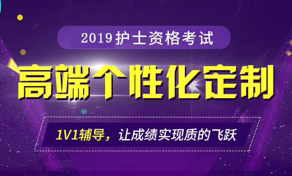 教育的优劣，能决定国家的...